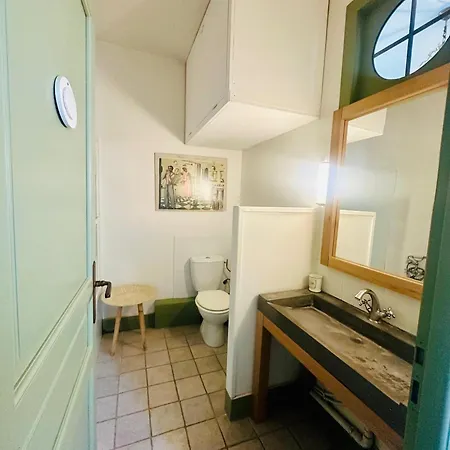 شقة Le Trente Trois Uzès